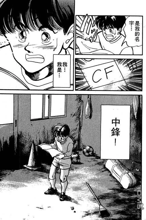 第2卷 第160页