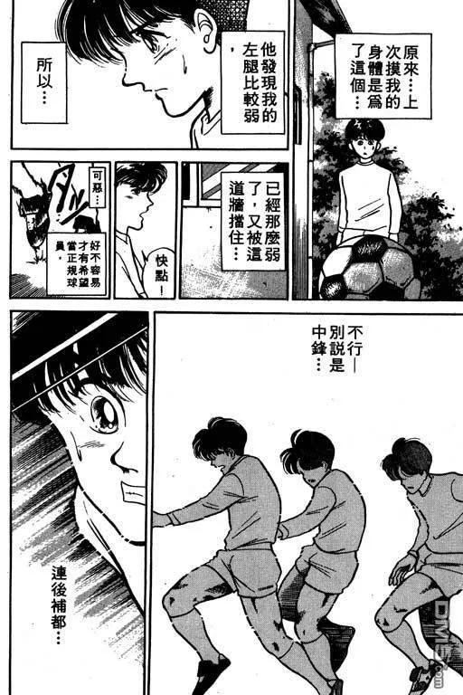第2卷 第175页