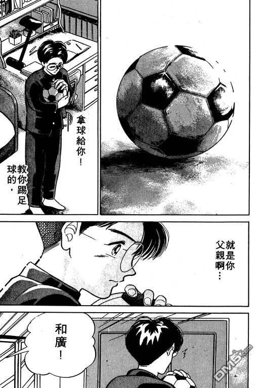 第3卷 第40页