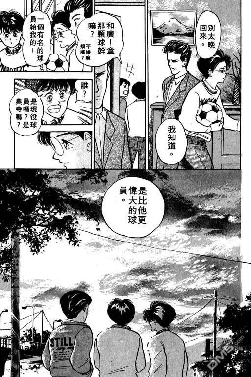 第3卷 第42页