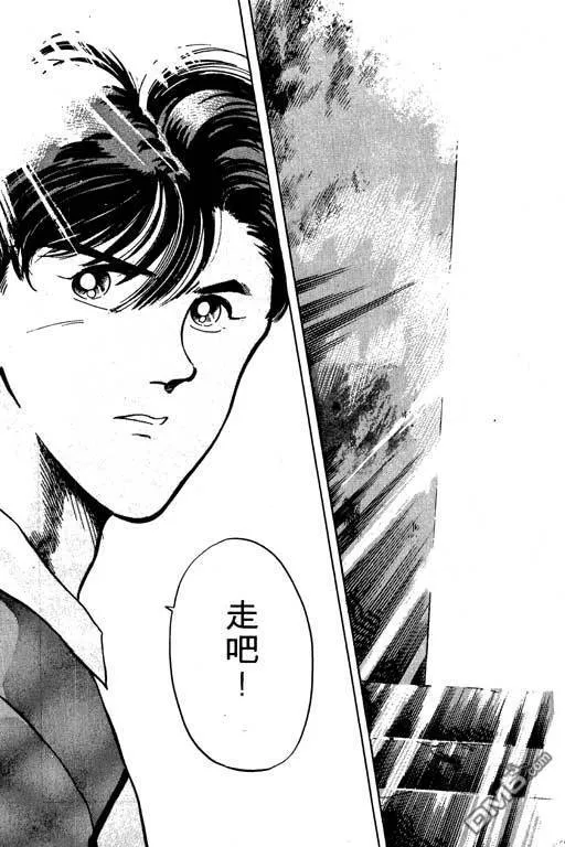 第3卷 第155页