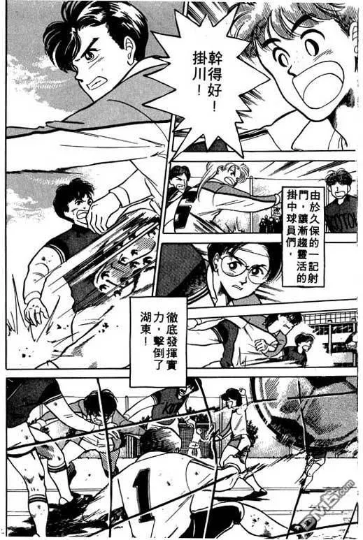 第3卷 第174页