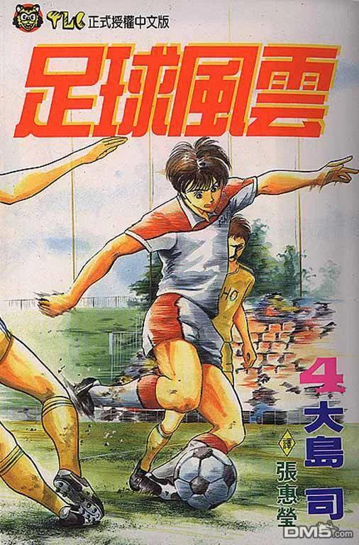 第3卷 第178页