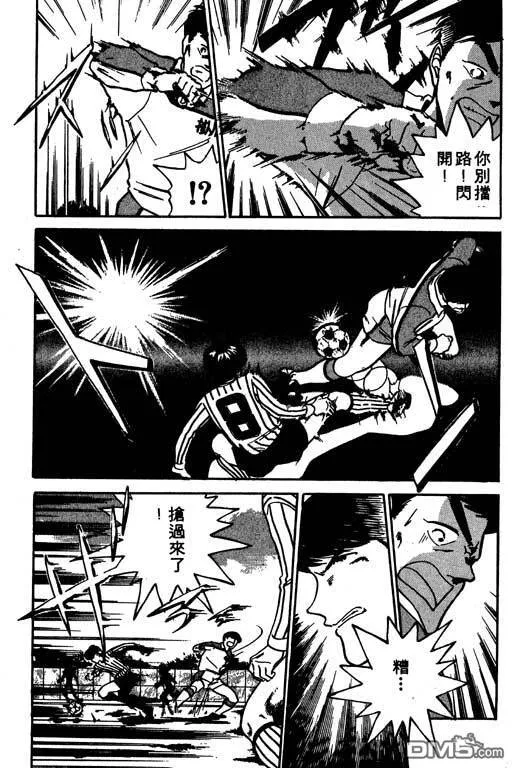 第4卷 第64页