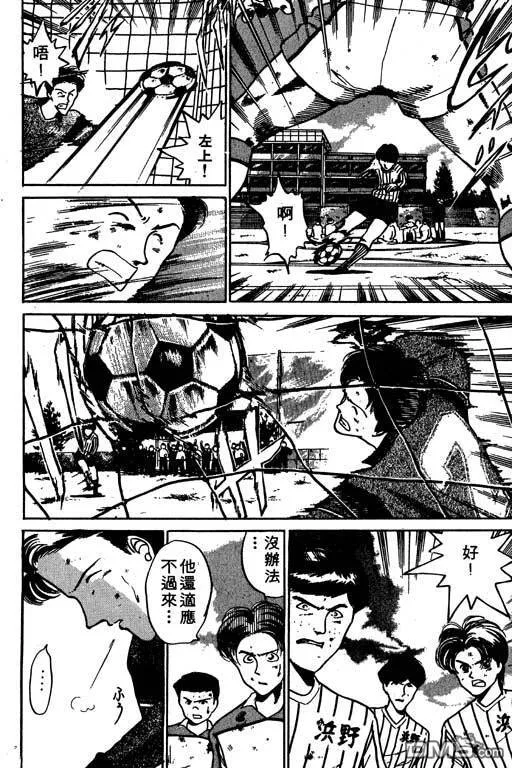 第4卷 第151页