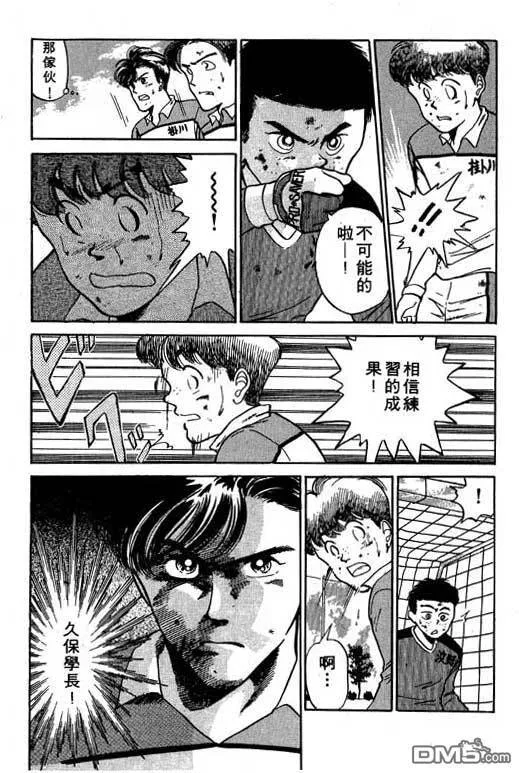 第4卷 第164页