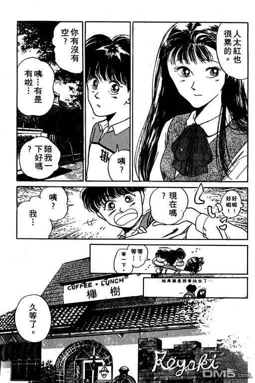 第5卷 第130页