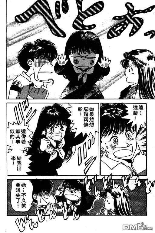 第5卷 第139页