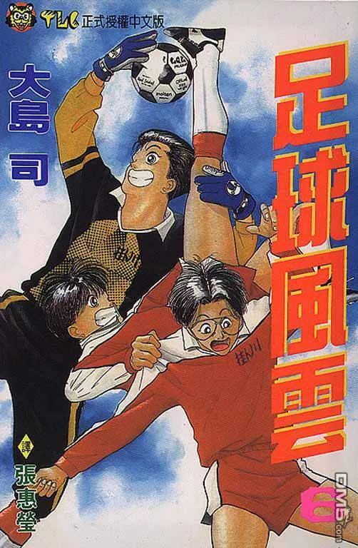 第6卷 第1页