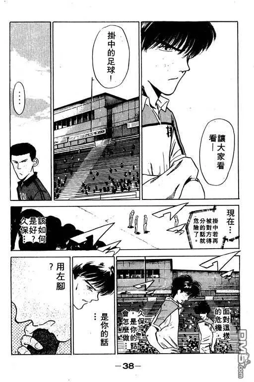 第6卷 第39页
