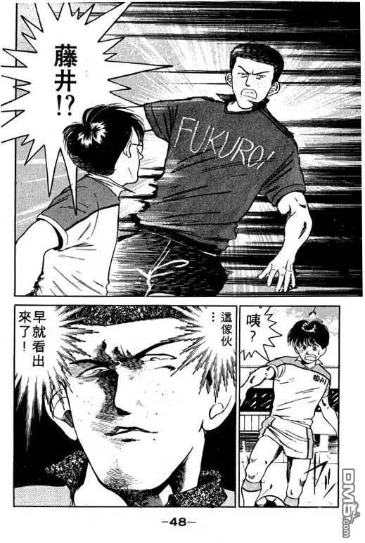 第6卷 第49页
