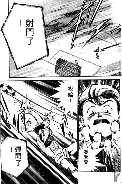 第6卷 第56页