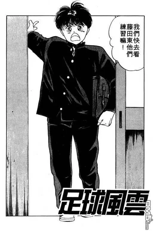 第6卷 第83页