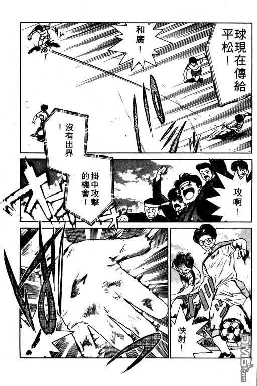 第6卷 第168页
