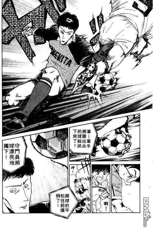 第6卷 第169页
