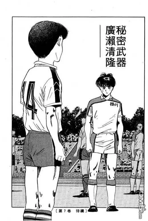 第6卷 第180页