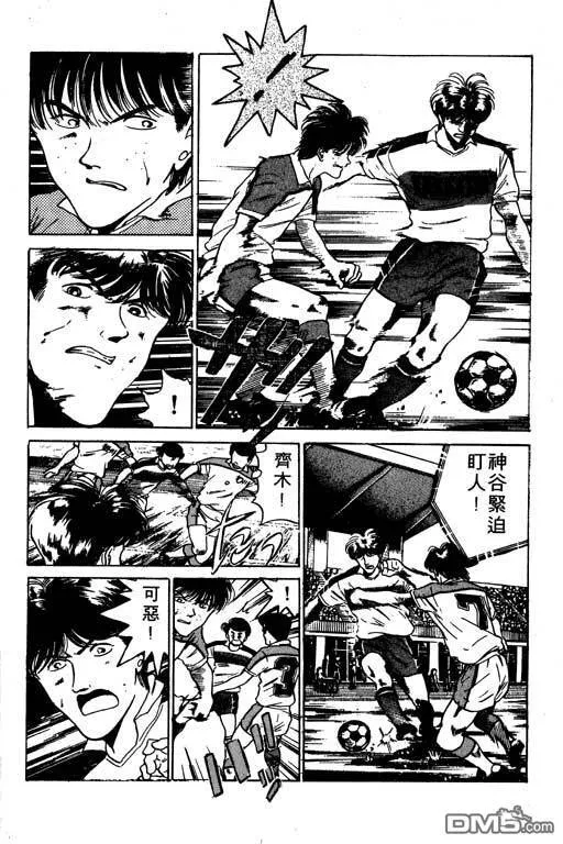 第7卷 第153页