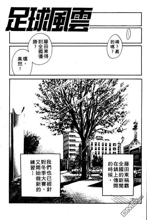 第8卷 第64页