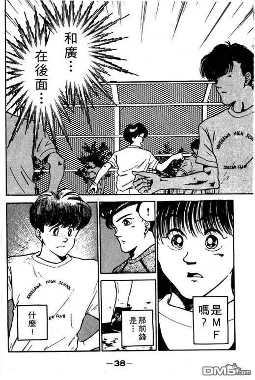 第9卷 第39页