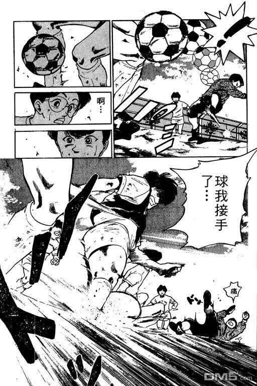 第9卷 第78页