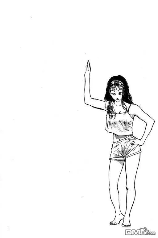 第9卷 第161页