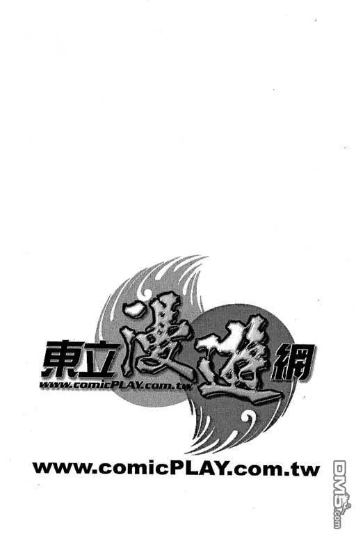 第10卷 第3页