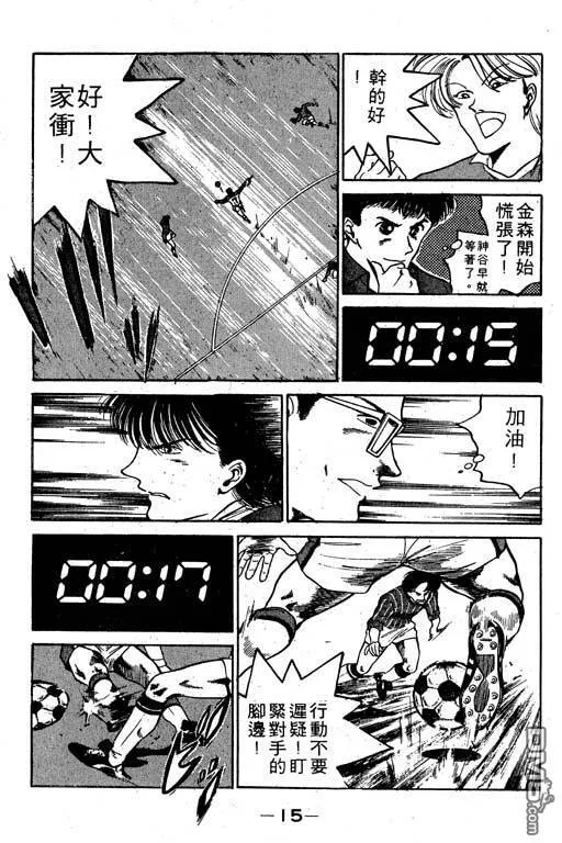 第10卷 第16页