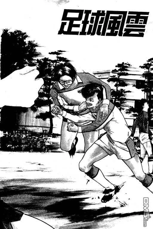 第10卷 第23页