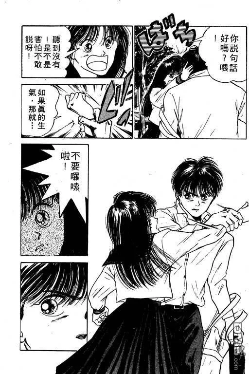 第10卷 第38页