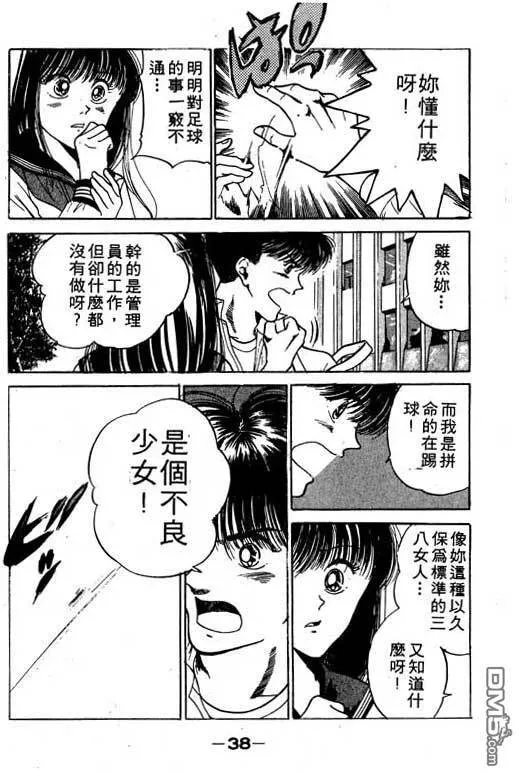 第10卷 第39页