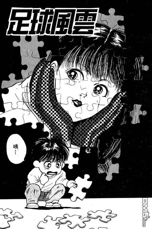 第10卷 第42页