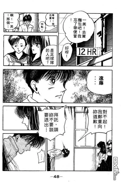 第10卷 第49页