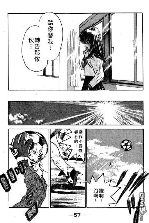 第10卷 第58页