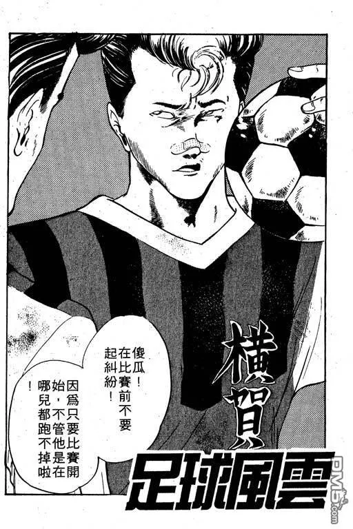 第10卷 第63页