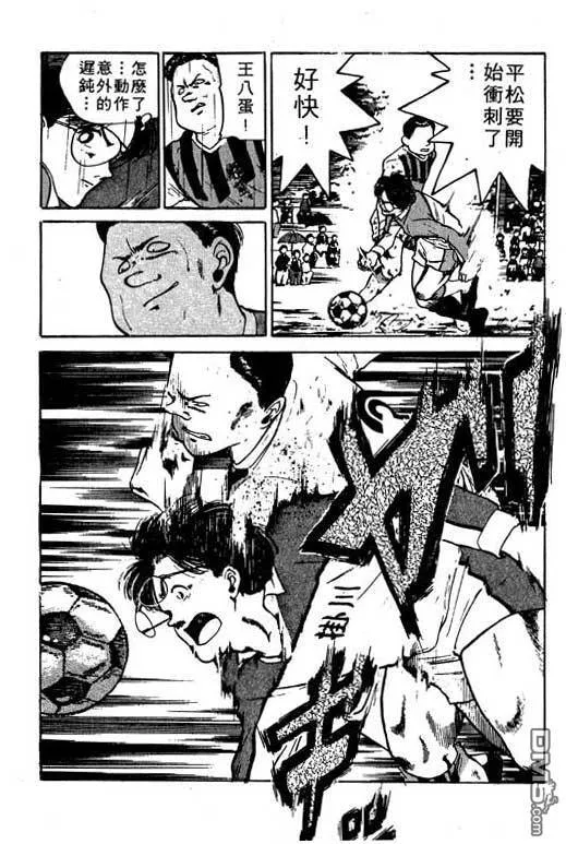 第10卷 第72页
