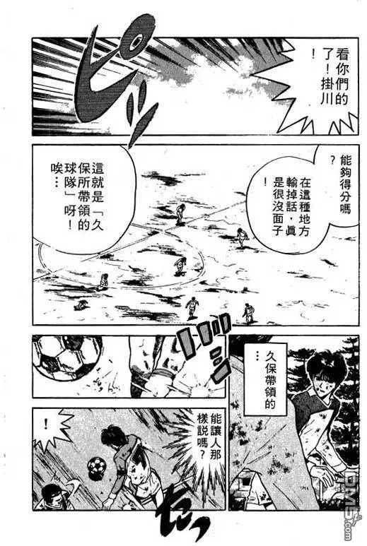 第10卷 第104页