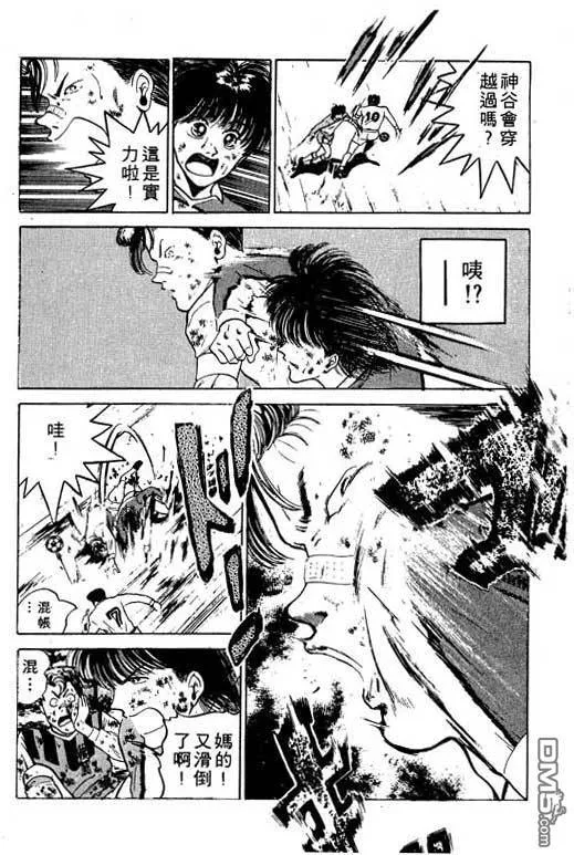 第10卷 第133页