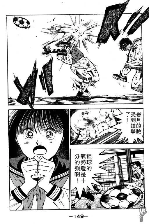 第10卷 第150页