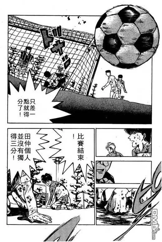 第10卷 第151页