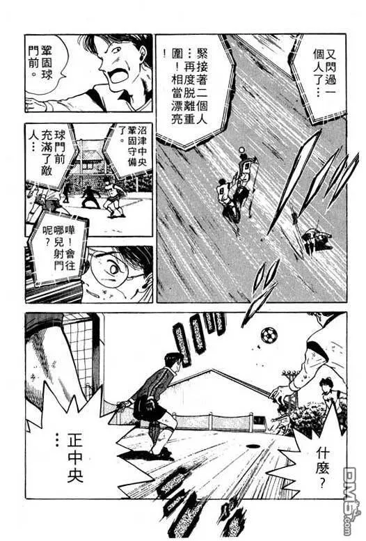 第10卷 第164页