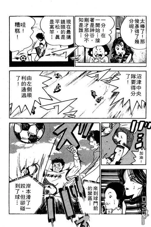 第10卷 第168页