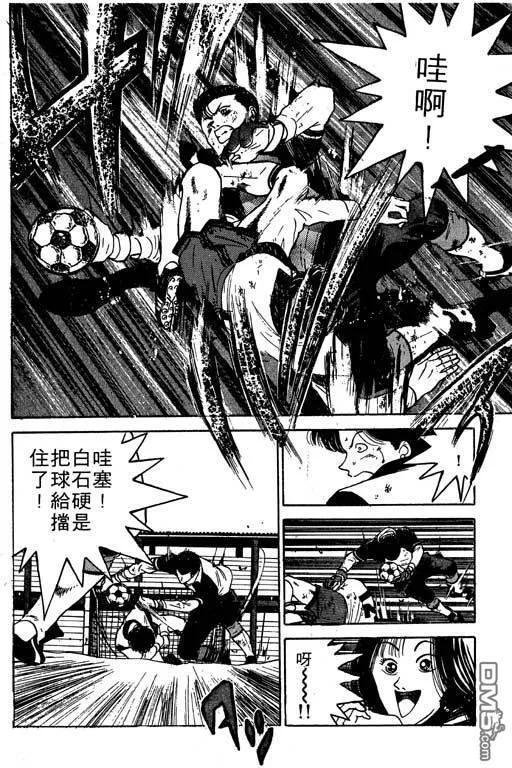 第10卷 第169页