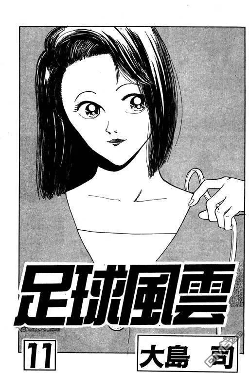 第10卷 第183页