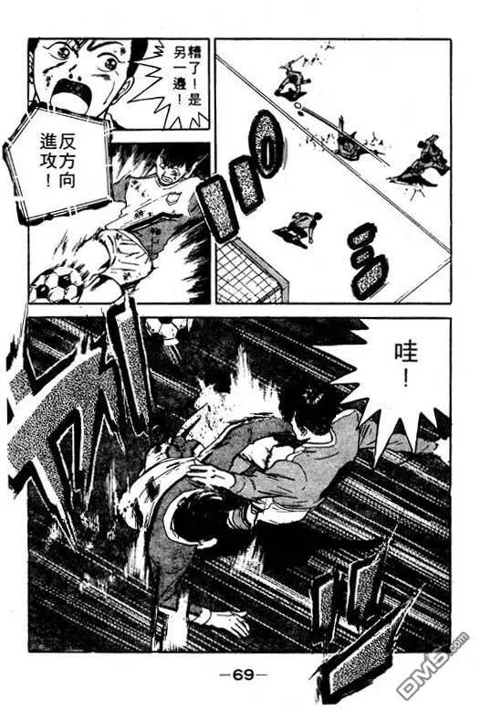 第11卷 第70页