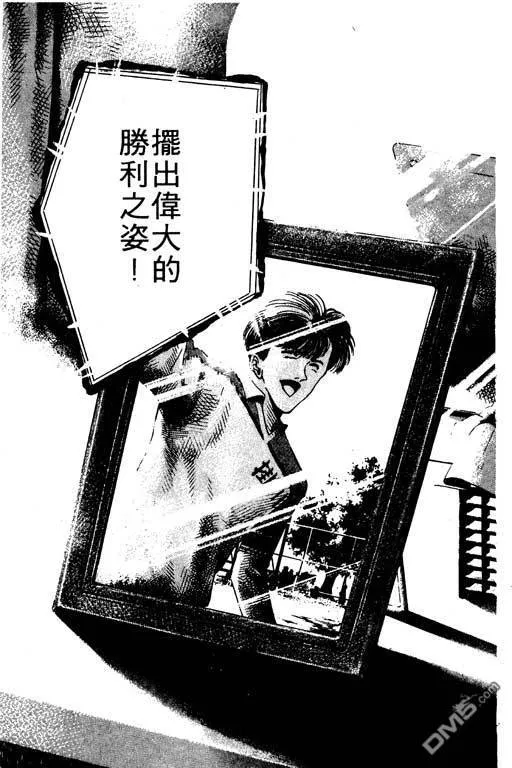 第11卷 第120页