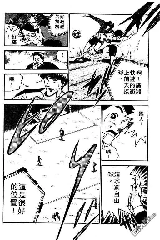第11卷 第155页