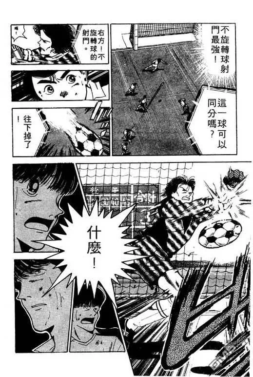 第11卷 第167页