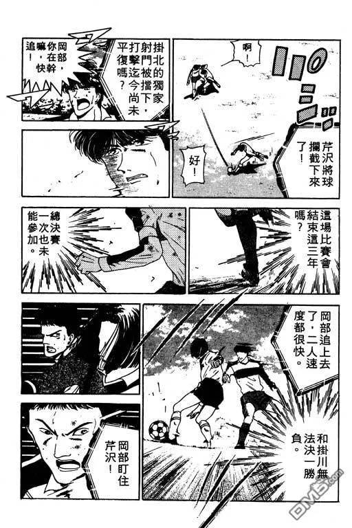 第11卷 第170页