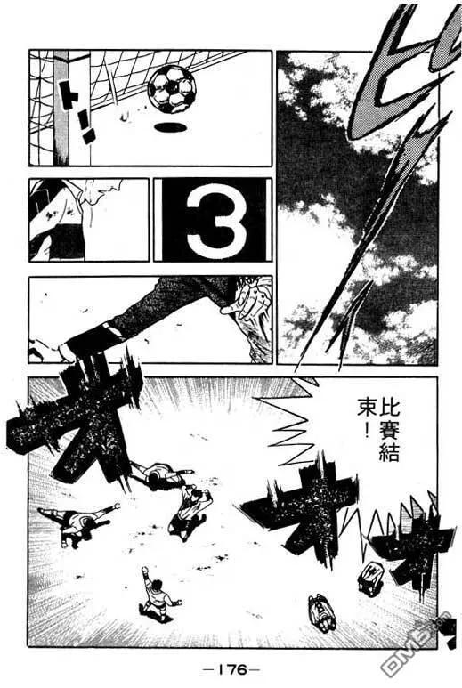 第11卷 第177页