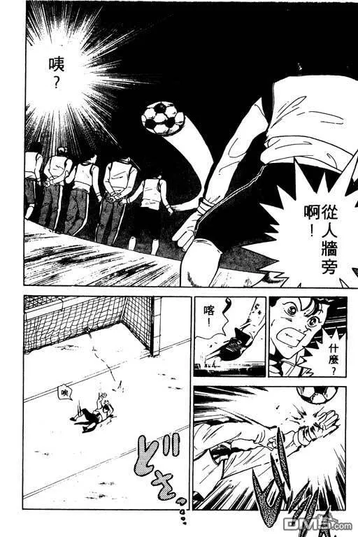 第12卷 第17页